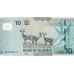 (392) Namibia P16c - 10 Dollars Year 2021