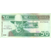 P 2 Namibia - 50 Dollars Year ND (1993)