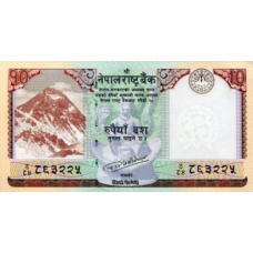 (477) Nepal P77 - 10 Rupees Year 2017