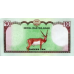 (477) Nepal P77 - 10 Rupees Year 2017