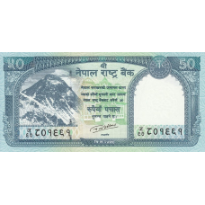 (341) Nepal P79b - 50 Rupees Year 2019