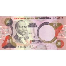 P23b Nigeria - 5 Naira Year ND (1984) (OUT OF STOCK)