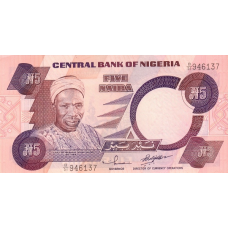 P24f Nigeria - 5 Naira Year ND (1984-2000)