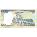 P29f Nigeria - 200 Naira Year 2007