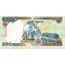 P29p Nigeria - 200 Naira Year 2016