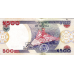 P30o Nigeria - 500 Naira Year 2016