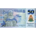 P40f Nigeria - 50 Naira Year 2016 (Polymer)