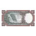 P35d Rhodesia - 2 Dollars Year 1979 (10-04)