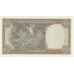 P36b Rhodesia - 5 Dollars Year 1978