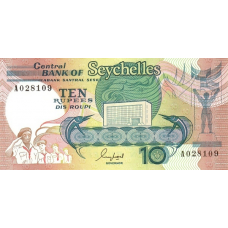 P32 Seychelles - 10 Rupees Year ND (1989)