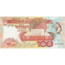 P35 Seychelles - 100 Rupees Year ND (1989)