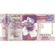 P37a Seychelles - 25 Rupees Year ND (1998)