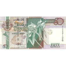 P38 Seychelles - 50 Rupees Year ND (1998)