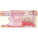 P40a Seychelles - 100 Rupees Year ND (2001)