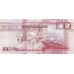 P44b Seychelles - 100 Rupees Year 2013