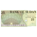 P53b Sudan - 25 Dinars Year 1992