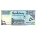 P54c Sudan - 50 Dinars Year 1992