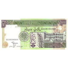 P57b Sudan - 200 Dinars Year 1998