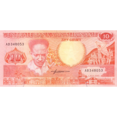 (483) Surinam P131a - 10 Gulden Year 1986