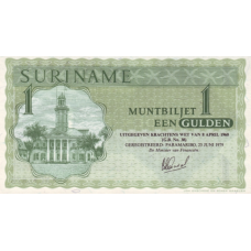 (485)  Surinam P116e - 1 Gulden Year 1979