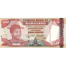 P26b Swaziland (Eswatini) - 50 Emalangeni Year 1998