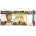 P33 Swaziland (Eswatini) - 100 Emalangeni Year 2004 (Comm. Issue) (OUT OF STOCK)