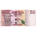 P44 Swaziland (Eswatini) - 50 Emalangeni Year 2018