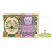 (481) Tajikistan P7 - 200 Rubles Year 1994