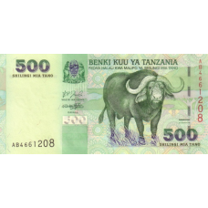 P35 Tanzania - 500 Shilingi Year ND (2003)