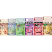(099) ** PNew (PN49-PN54) Uganda - 1000_50.000 Shillings (2024) (6 Notes)