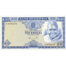 P22 Zambia - 10 Kwacha Year ND (1976)