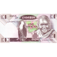 P23a Zambia - 1 Kwacha Year ND (1980)
