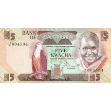 P25a Zambia - 5 Kwacha Year ND (1980-1988)