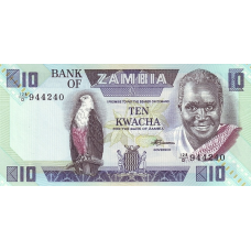 P26e Zambia - 10 Kwacha Year ND (1980-1988)