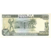 P32a Zambia - 20 Kwacha Year ND (1989-1991)