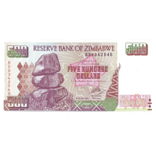 P11b Zimbabwe - 500 Dollars Year 2004