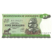 P 2d Zimbabwe - 5 Dollars Year 1994 (Watermark is different from P2e)