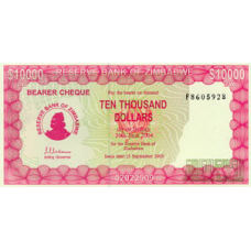ZIMBABWE 500 DOLLARS 2004 P11b UNCIRCULATED