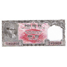 with Mt Nepal P-61 2008 10 Rupees Everest-Crisp UNC